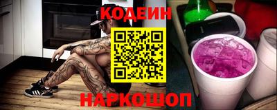 бошки Чапаевск