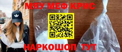 кокаин колумбия Чебоксары
