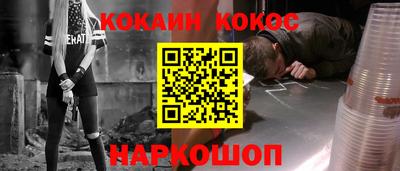 бошки Чапаевск
