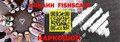 дурь Чебаркуль