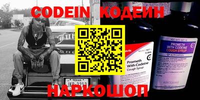 кокаин колумбия Чебоксары
