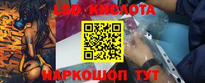 дурь Чебаркуль