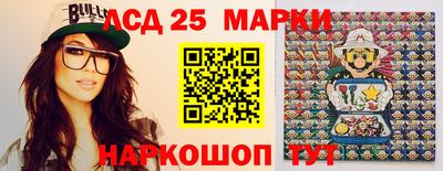 дурь Чебаркуль