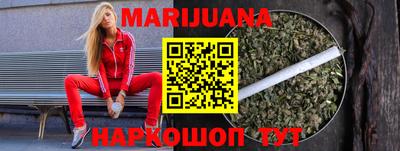 бошки Чапаевск