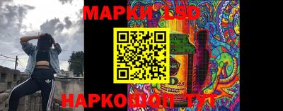дурь Чебаркуль