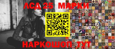 кокаин колумбия Чебоксары