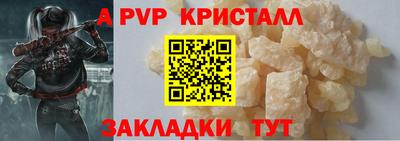 кокаин колумбия Чебоксары