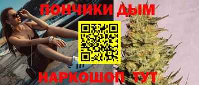 кокаин колумбия Чебоксары
