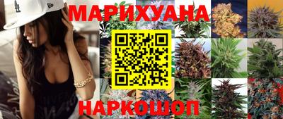 кокаин колумбия Чебоксары
