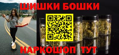 кокаин колумбия Чебоксары