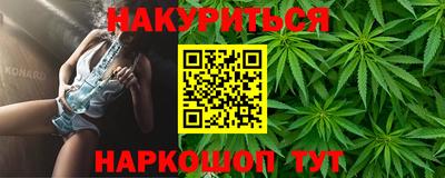 кокаин колумбия Чебоксары