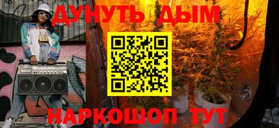 кокаин колумбия Чебоксары