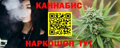 дурь Чебаркуль