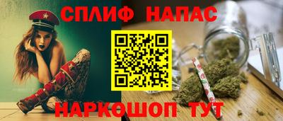 дурь Чебаркуль