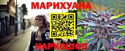 дурь Чебаркуль