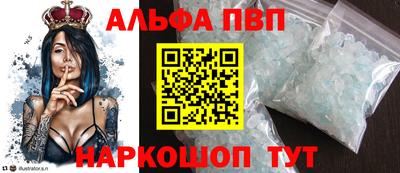 кокаин колумбия Чебоксары