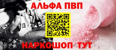 кокаин колумбия Чебоксары