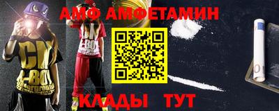 бошки Чапаевск