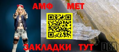 кокаин колумбия Чебоксары