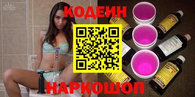 дурь Чебаркуль