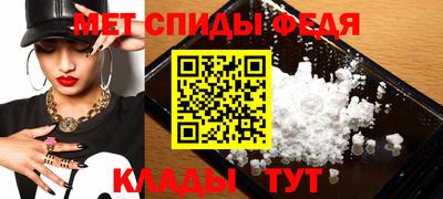бошки Чапаевск