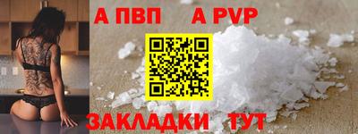 кокаин колумбия Чебоксары
