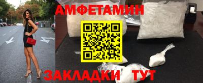 дурь Чебаркуль