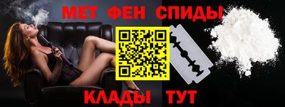 бошки Чапаевск