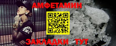 дурь Чебаркуль
