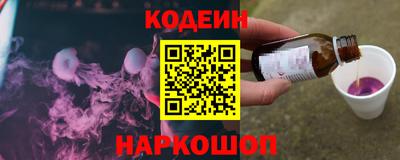 бошки Чапаевск