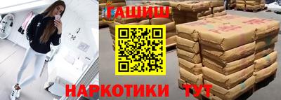 кокаин колумбия Чебоксары