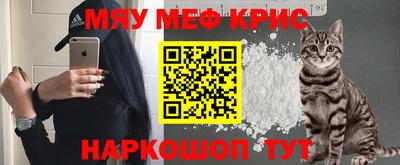 бошки Чапаевск