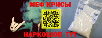 дурь Чебаркуль