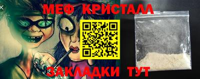 кокаин колумбия Чебоксары